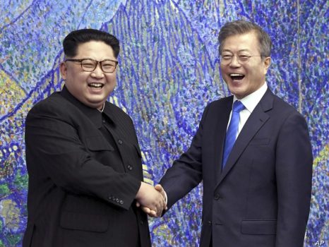 개성공단 남북연락사무소 폭파 - 마이스토리